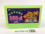 AH7612 Princess Tomato in the Salad Kingdom NES Famicom Japan