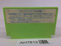 AH7612 Princess Tomato in the Salad Kingdom NES Famicom Japan
