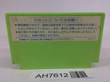 AH7612 Princess Tomato in the Salad Kingdom NES Famicom Japan