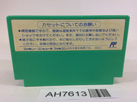 AH7613 Rockman 5 Megaman NES Famicom Japan
