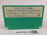 AH7613 Rockman 5 Megaman NES Famicom Japan