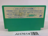 AH7614 Rockman 5 Megaman NES Famicom Japan