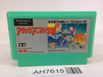 AH7615 Attack Animal Gakuen NES Famicom Japan