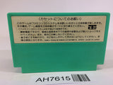 AH7615 Attack Animal Gakuen NES Famicom Japan