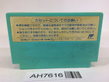 AH7616 Yo! Noid Kamen no Ninja Hanamaru NES Famicom Japan