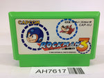 AH7617 Rockman 3 Megaman NES Famicom Japan