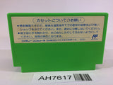 AH7617 Rockman 3 Megaman NES Famicom Japan