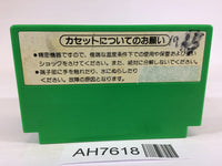 AH7618 Popeye NES Famicom Japan