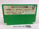 AH7618 Popeye NES Famicom Japan