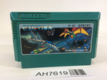 AH7619 Exerion NES Famicom Japan