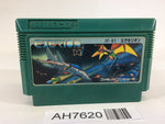 AH7620 Exerion NES Famicom Japan