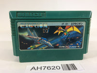 AH7620 Exerion NES Famicom Japan