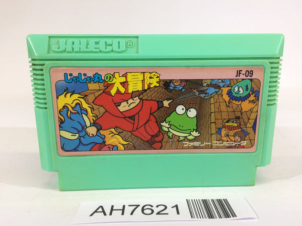 AH7621 Jaja Maru no Daibouken Ninja NES Famicom Japan