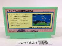AH7621 Jaja Maru no Daibouken Ninja NES Famicom Japan