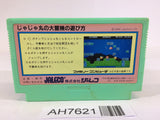 AH7621 Jaja Maru no Daibouken Ninja NES Famicom Japan
