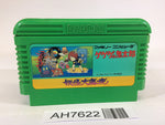 AH7622 GeGeGe no Kitaro Youkai Daimakyou NES Famicom Japan