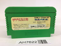 AH7622 GeGeGe no Kitaro Youkai Daimakyou NES Famicom Japan