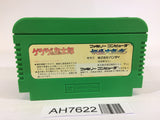 AH7622 GeGeGe no Kitaro Youkai Daimakyou NES Famicom Japan