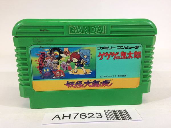 AH7623 GeGeGe no Kitaro Youkai Daimakyou NES Famicom Japan