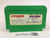 AH7623 GeGeGe no Kitaro Youkai Daimakyou NES Famicom Japan