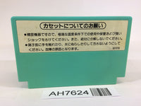 AH7624 Ice Climber NES Famicom Japan