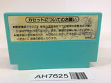 AH7625 Ice Climber NES Famicom Japan