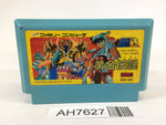 AH7627 Saint Seiya Ougon Densetsu Kanketsu Hen NES Famicom Japan