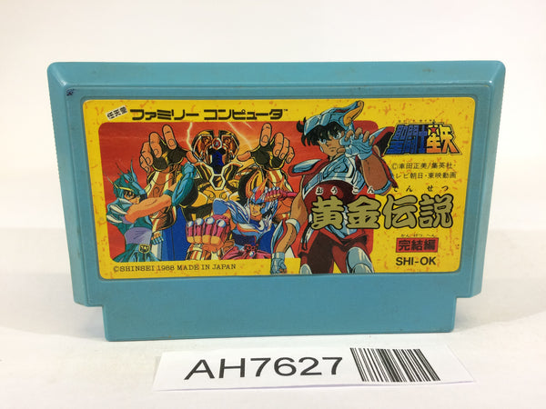 AH7627 Saint Seiya Ougon Densetsu Kanketsu Hen NES Famicom Japan