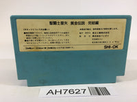 AH7627 Saint Seiya Ougon Densetsu Kanketsu Hen NES Famicom Japan
