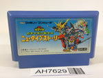 AH7629 SD Gundam Gachapon Senshi 4 New Type Story NES Famicom Japan