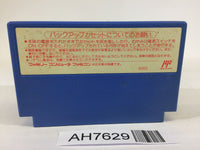 AH7629 SD Gundam Gachapon Senshi 4 New Type Story NES Famicom Japan