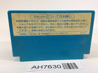 AH7630 Tsurikichi Sanpei Blue Marine NES Famicom Japan
