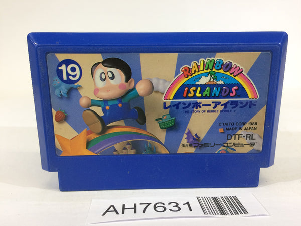 AH7631 Rainbow Islands NES Famicom Japan