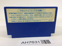 AH7631 Rainbow Islands NES Famicom Japan