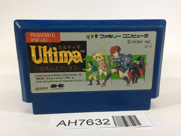 AH7632 Ultima NES Famicom Japan