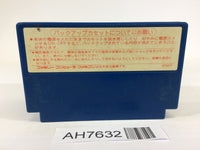 AH7632 Ultima NES Famicom Japan