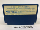AH7633 8 EYES Eight Eye's NES Famicom Japan