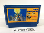 AH7634 Spy vs. Spy NES Famicom Japan