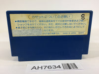 AH7634 Spy vs. Spy NES Famicom Japan