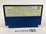 AH7634 Spy vs. Spy NES Famicom Japan