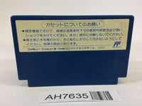 AH7635 Mickey Mouse 3 Yume Fuusen NES Famicom Japan