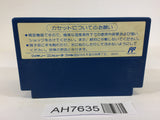 AH7635 Mickey Mouse 3 Yume Fuusen NES Famicom Japan