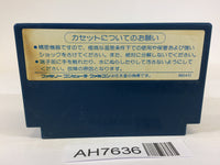 AH7636 Space Hunter NES Famicom Japan