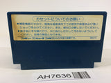 AH7636 Space Hunter NES Famicom Japan