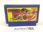 AH7637 Rygar Argus no Senshi NES Famicom Japan