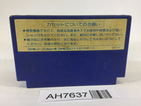 AH7637 Rygar Argus no Senshi NES Famicom Japan