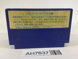 AH7637 Rygar Argus no Senshi NES Famicom Japan