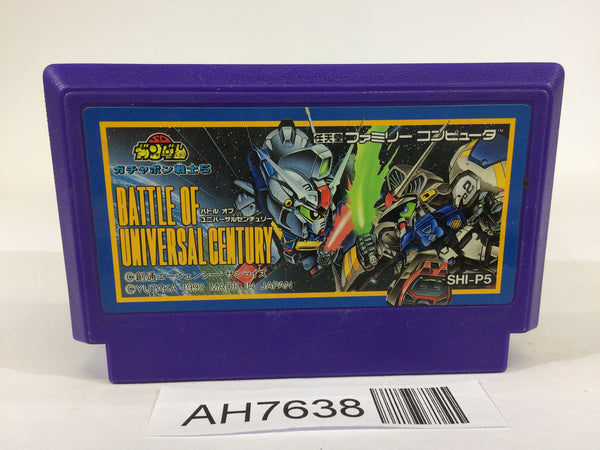 AH7638 SD Gundam Gachapon Senshi 5 NES Famicom Japan