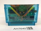 AH7640 Salamander NES Famicom Japan