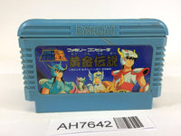 AH7642 Saint Seiya Ougon Densetsu NES Famicom Japan